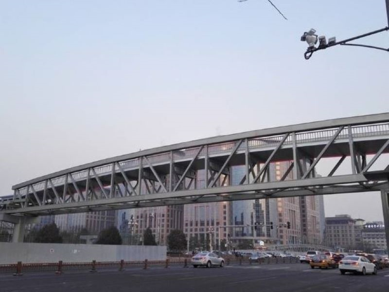 China Aluminum Bridge Development