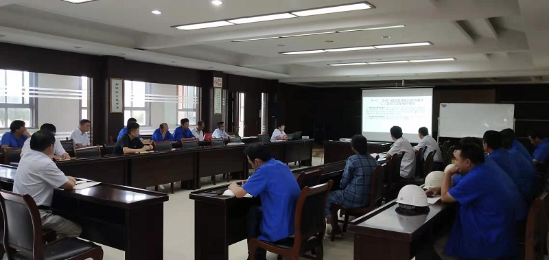 Anhui Shengxin New Materials Co., Ltd. held the August Lean Management Implementation Summary Meeting